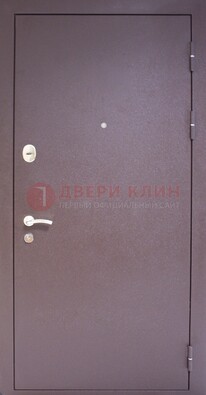 Сиреневая стальная дверь с нитроэмалью ДН-4 в Воронеже