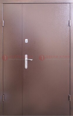 Стальная дверь с порошковым покрытием Медный Антик ДП-215 в Воронеже