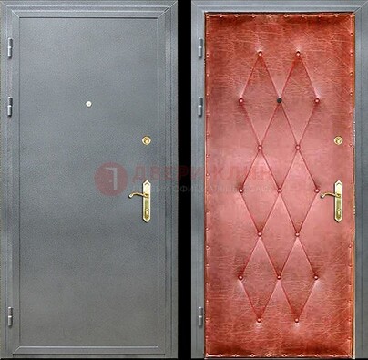 Серая стальная дверь с порошковым покрытием ДП-25 в Воронеже